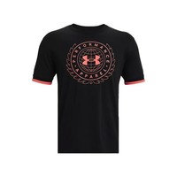 Lyhythihainen t-paita Under Armour Crest EU S