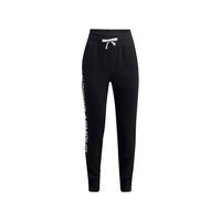 Housut Under Armour Rival Fleece Joggers EU S