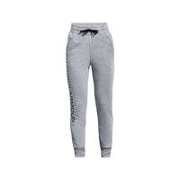 Housut Under Armour Rival Fleece Joggers EU XL