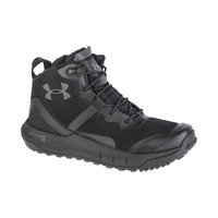 Kengät Under Armour Micro G Valsetz Zip Mid 41