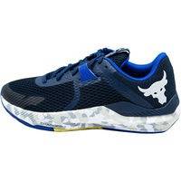 Tennarit Under Armour Project Rock BSR 2 46