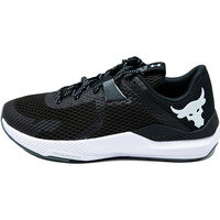 Tennarit Under Armour UA Project Rock BSR 2 45 1/2