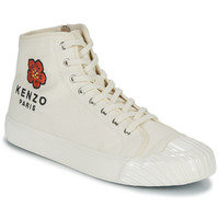 Kengät Kenzo KENZOSCHOOL HIGH TOP SNEAKERS 43