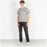 Lyhythihainen t-paita Pepe jeans PM508023 | Sergio EU S