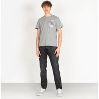 Lyhythihainen t-paita Pepe jeans PM508023 | Sergio EU XL