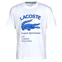 Lyhythihainen t-paita Lacoste TH0085 EU XL