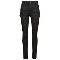 Reisitaskuhousut G-Star Raw Kafey Cargo Ultra High Skinny US 26 / 32