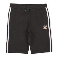 Shortsit & Bermuda-shortsit adidas SHORTS COUPE DU MONDE Allemagne 13 / 14 vuotta