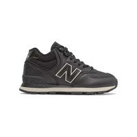 Kengät New Balance 574 36 1/2