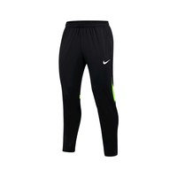 Housut Nike Drifit Academy Pro EU M