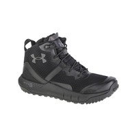 Kengät Under Armour Micro G Valsetz Zip 47