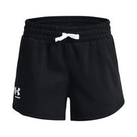 7/8 ja 3/4 housu Under Armour Rival Fleece Shorts EU L