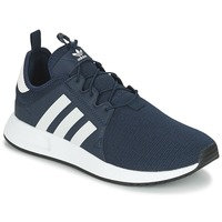 Kengät adidas X_PLR 36 2/3