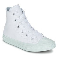 Lastenkengät Converse CHUCK TAYLOR ALL STAR II PASTEL SEASONAL TD HI 30