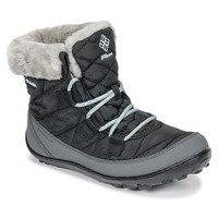 Lasten talvisaappaat Columbia YOUTH MINX SHORTY OMNI-HEAT WATERPROOF 36