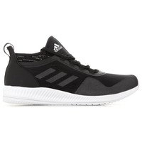 Fitness adidas Adidas Gymbreaker 2 W BB3261 39 1/3