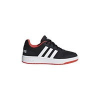 Lastenkengät adidas Hoops 20 K 31