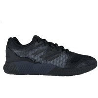 Kengät adidas Aerobounce ST M 42 2/3