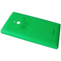 Akkukansi / Takakansi Nokia XL - green
