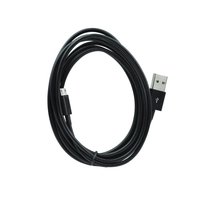 Universaali micro USB lataus- ja synkronointikaapeli 2m musta