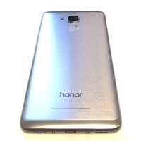 Huawei Honor 7 Lite / 5C Takakansi Sormenjälkilukijalla - Kulta