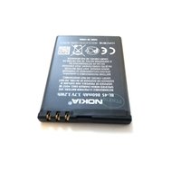 Nokia BL-4S Alkuperäinen akku 860 mAh