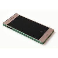 Etupaneeli kosketuspaneelilla ja LCD näytöllä Sony Xperia X / F5122 / Xperia X Dual - Rose Gold / Ruusukulta