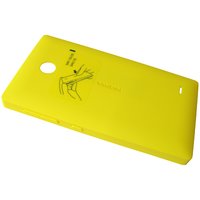 Akkukansi / Takakansi Nokia X/ X+ - yellow