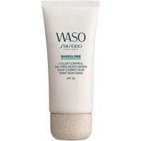 Waso Shikulime Color Control Oil Free Moisturizer 50 ml, Shiseido