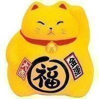 Lucky Cat 9cm Yellow, Tokyo Design Studio