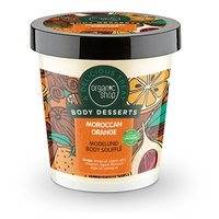 Modelling Body Soufflé Moroccan Orange 450 ml, Organic Shop