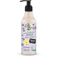 Bodylotion Vanilla 250 ml, Skin Super Good