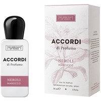 Accordi Di Profumo Neroli Marocco - Eau de parfum 30 ml, The Merchant of Venice