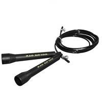 Gold´s Gym Speed Rope, Gold´s Gym Equipment