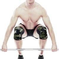 Rx Knee Support 7 mm, Camo, XS, Rehband