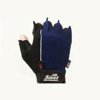 Cross-Training Gloves, Black/Blue, L, Schiek