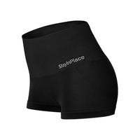 Line Seamless High Boxer, black, Stay in place