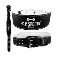 Lifting Belt, Black, XXL, C.P. Sports