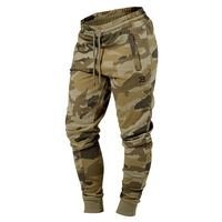 Jogger Sweatpants, Dark green camo, XS, Better Bodies Women