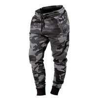 Jogger Sweatpants, Dark camo, XS, Better Bodies Women