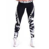 Nebbia Combi Camo Leggings, White/Camo, L, NEBBIA