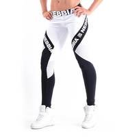 Nebbia Fitness Tights Combi, White, M, NEBBIA