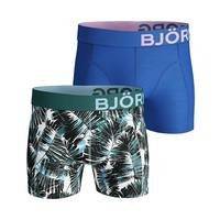 2-Pack BB Summer Palm Sammy Shorts, Brilliant White, S, Björn Borg Men