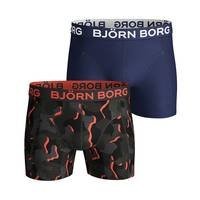 2-Pack BB Super Shade Bold Sammy Shorts, Black Beauty, M, Björn Borg Men