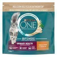 Purina One