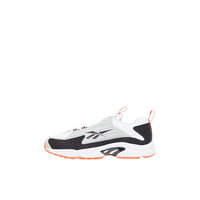 Reebok Dmx Series 2200 sneakerit