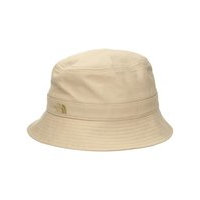 The north face vl bucket hat ruskea, the north face