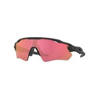 Oakley radar ev path matte black musta, oakley