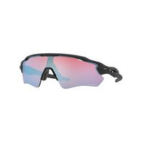 Oakley radar ev path matte black musta, oakley