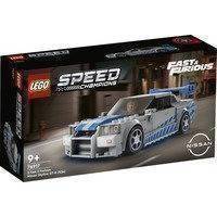 LEGO Speed Champions 76917 2 Fast 2 Furious Nissan Skyline GT-R (R34), Lego